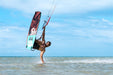 Duotone Kiteboarding Package | Force Kite & Wake